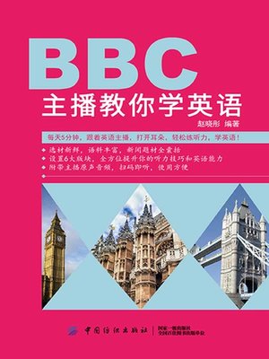 cover image of BBC主播教你学英语